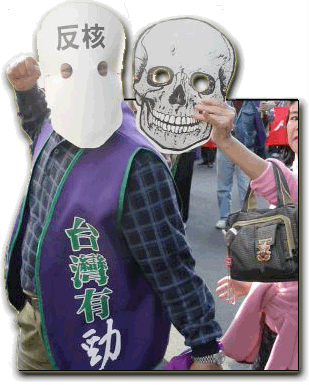 Taiwan 2001: What Democracy Looks Like