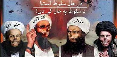 Taliban death psy-ops