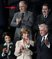 Chalabi at State of Union