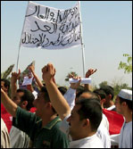 anti constitution rally