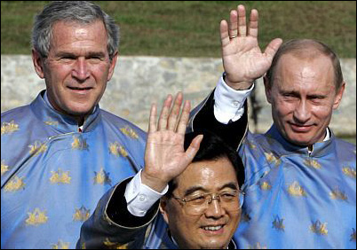 Bush at Asia summit
