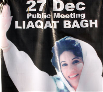 Poster for Benazir Bhutto rally on the day she was assassinated, December  27 in Rawalpindi, Pakistan. PHOTO: ©  David Swanson/IRIN